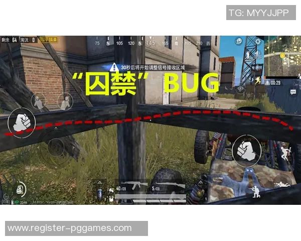 和平精英赛事中WE战队控制能力的优缺点分析与总结 和平精英赛事中WE战队控制能力的优缺点分析与总结