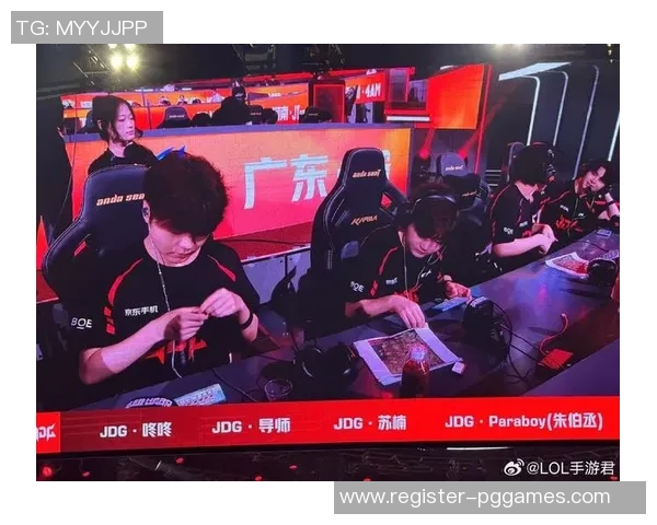 和平精英热议JDG实力之争引发玩家广泛讨论与热烈反响 和平精英热议JDG实力之争引发玩家广泛讨论与热烈反响