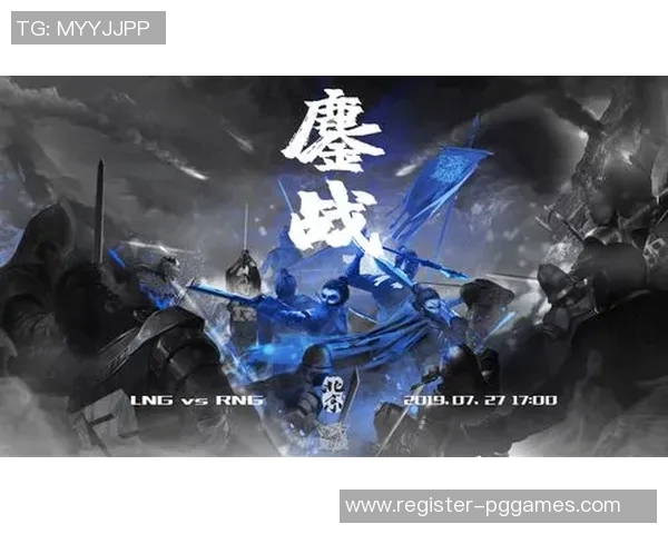 S15电竞赛后分析LNG与V5精彩配合与战术执行的深度探讨 S15电竞赛后分析LNG与V5精彩配合与战术执行的深度探讨