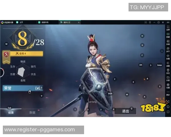 S15LOL赛事分析与杨秀英的和平精英成长之路深度探讨