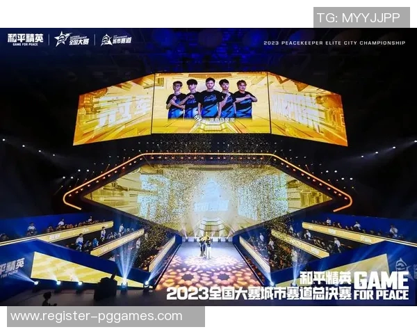 电竞比分科学与和平精英比赛经验的高效训练方法探讨与分享