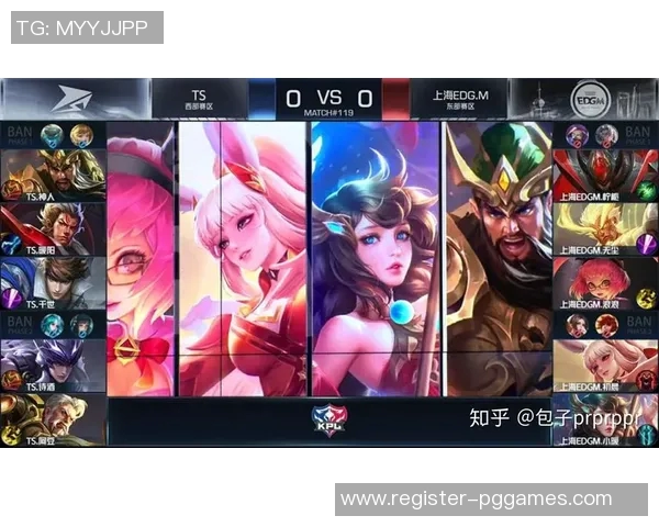 王者荣耀EDG阵地战分析与战术得失探讨 王者荣耀EDG阵地战分析与战术得失探讨