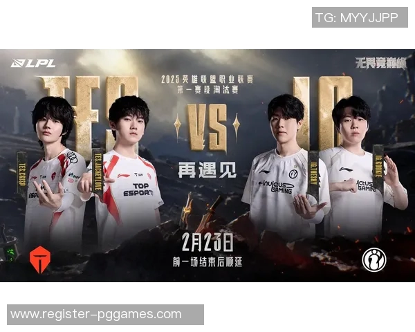 探索英雄联盟IG战队心理素质对比赛表现的影响与提升策略