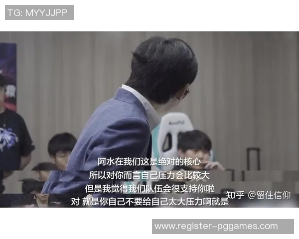 王者荣耀深度解析TES战队默契配合与战术策略的成功之道