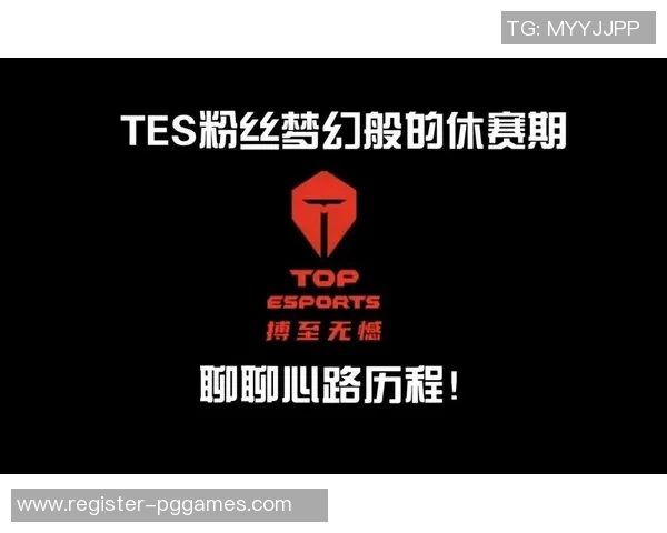 esports数据深度探讨陈伟在英雄联盟中的成长与心路历程