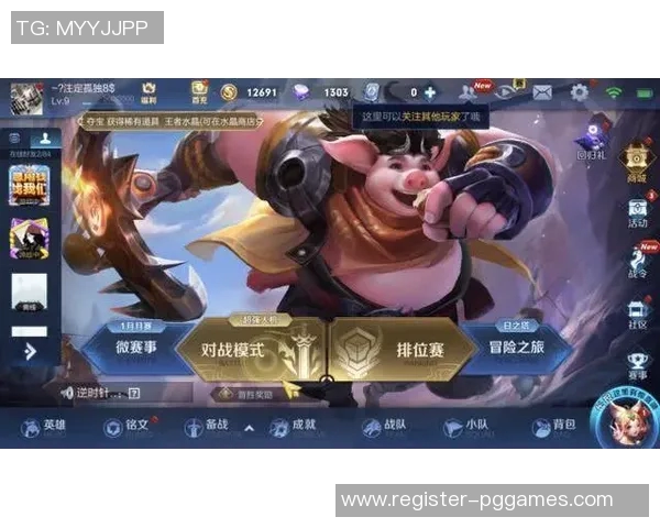 esports数据对话吴敏探讨英雄联盟职业生涯的荣耀与挑战