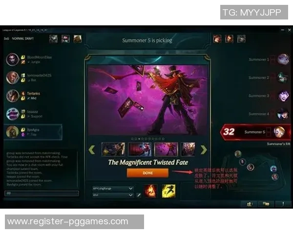 esports数据英雄联盟新手必看从零开始的比赛经验与技巧全面指南