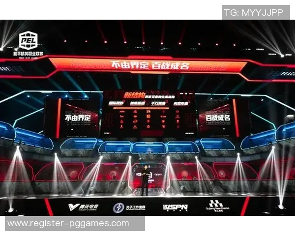 电竞新闻和平精英赛场见证WE战队从青涩到辉煌的成长历程