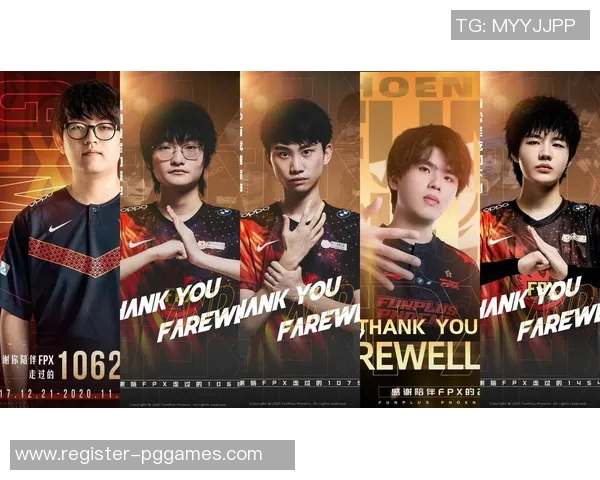 深度解析FPX在英雄联盟比赛中的经验与策略分享实时新闻