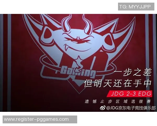 2026电竞新闻深入分析CSGO焦点JDG战队的游戏意识与战术执行能力 2026电竞新闻深入分析CSGO焦点JDG战队的游戏意识与战术执行能力